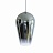 Подвесной Светильник Fade Pendant light LOFT2022-B фото 2