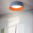 Минималистский светодиодный потолочный светильник PLICA 2 48 см  Оранжевый фото 10