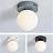Серия потолочных люстр с матовыми стеклянными плафонами круглой формы BOARD ORB 6 плафонов Белый фото 4