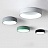 Плоская светодиодная лампа на потолок TRAY 60 см  Зеленый фото 3