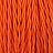 Оранжевый зиг-заг текстильный провод Оранжевый фото 2