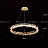 Светодиодная люстра с декором из граненых стеклянных бусин на кольцевом каркасе THERA 90 см   Золотой фото 4