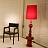 De La Espada Floor Lamp Красный фото 2