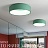Плоская светодиодная лампа на потолок TRAY 60 см  Зеленый фото 5