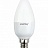 Светодиодная лампа C37, E14 5 Вт Теплый свет фото 2