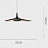 Подвесной светильник Milosh Toone Черный 80 см  фото 2
