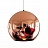 Подвесной светильник Copper Shade 15 см  Золотой фото 3
